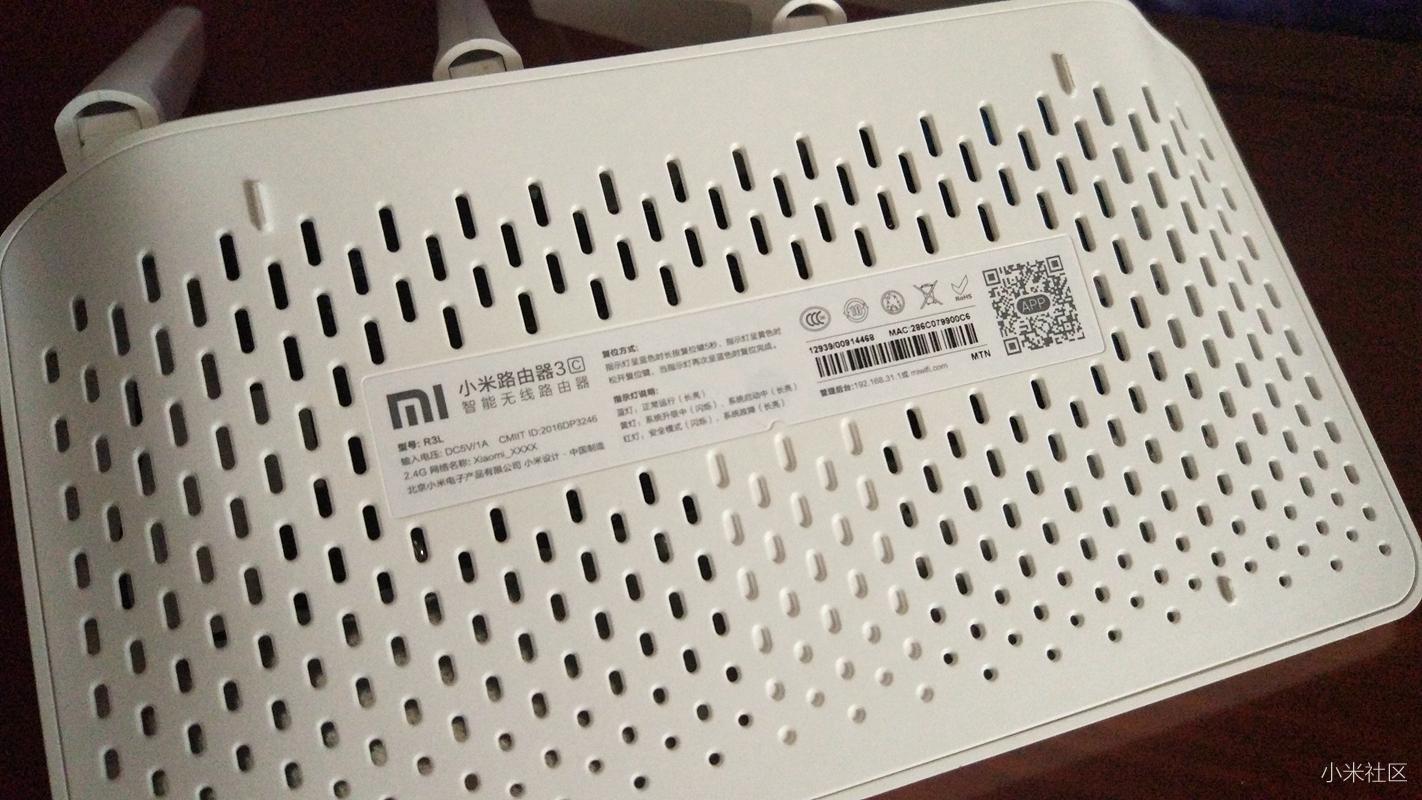 小米路由器3c是不是千兆路由器,小米路由器3c支持mesh吗