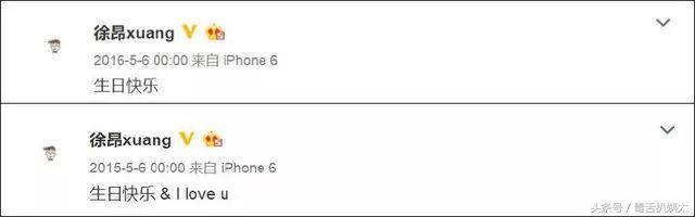 大好时光你别浪费,焦俊艳青涩时光