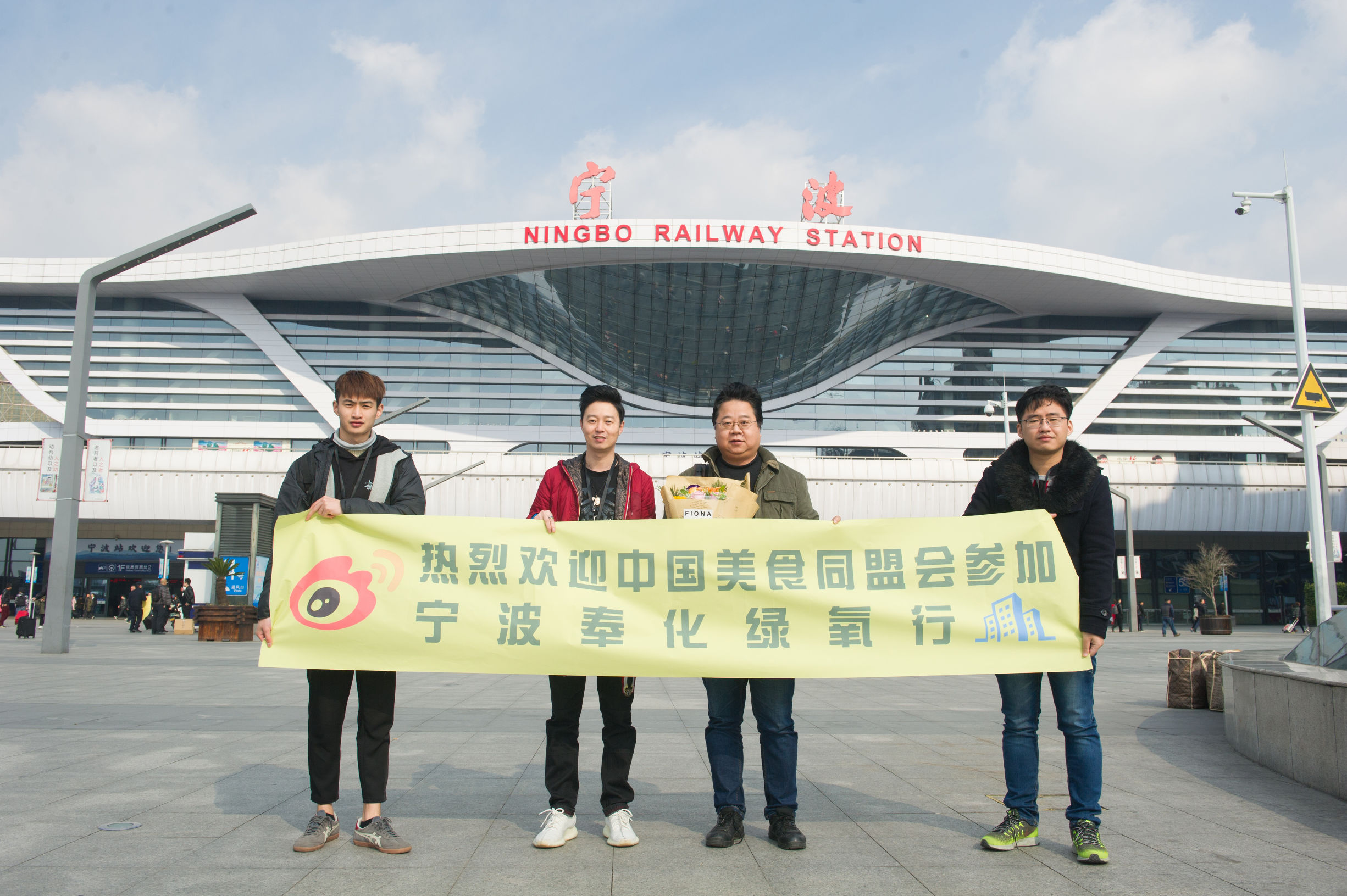 奉化周末好吃的去处,奉化绿氧行美食攻略