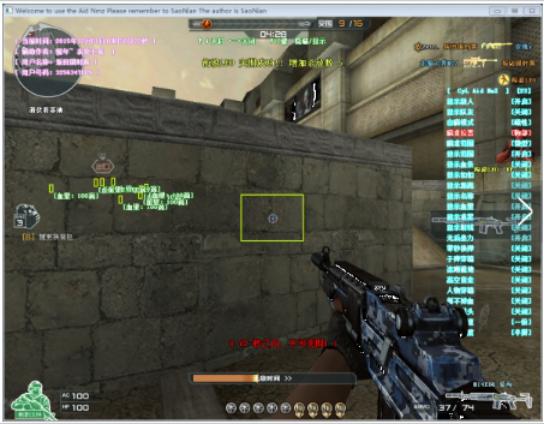 cf开挂封号是什么提示,cf手游开挂封号怎么解封