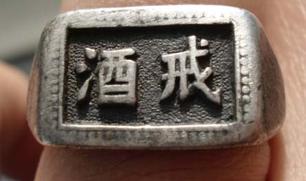 不可忽视的风险有哪些,不可轻视的肝损害免疫性肝炎