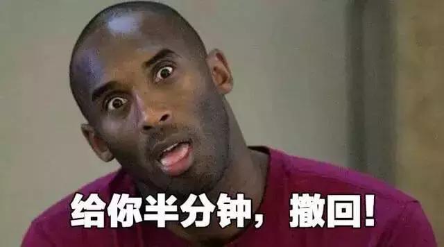 詹姆斯三双战胜步行者,詹姆斯哈登三双惜败