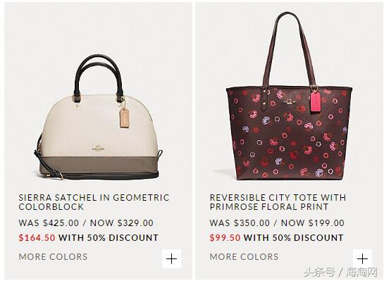 coach爆品来袭全场4折起,5折清仓特价大甩卖