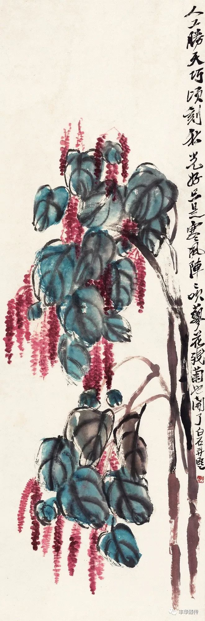 中国嘉德藏家回顾展,中国嘉德拍卖会过亿