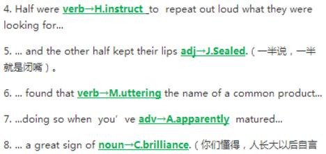 四六级常见问题,四六级考试急救技巧