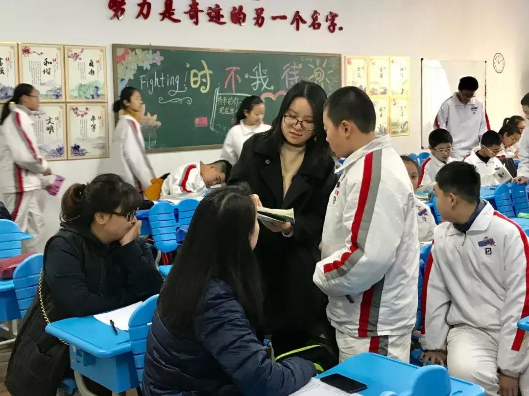 超银广饶路小升初开放日,超银广饶路开放日