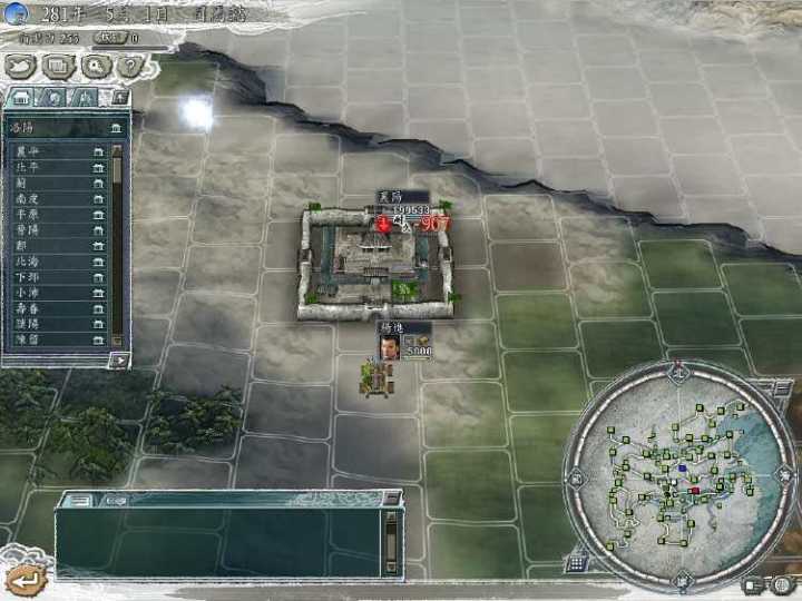 这些值得一试的三国题材单机游戏，你玩过几部？