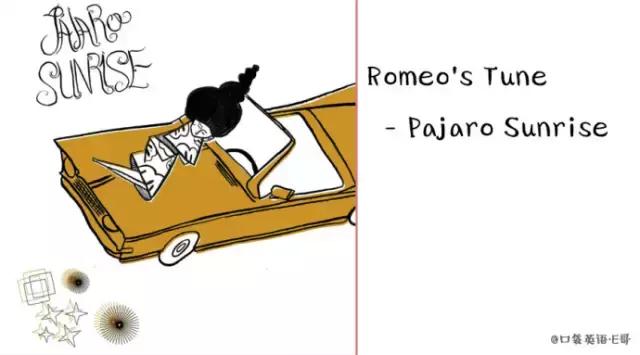 有什么好听的英语民谣,一听上瘾粤语歌曲