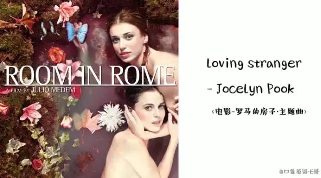 有什么好听的英语民谣,一听上瘾粤语歌曲