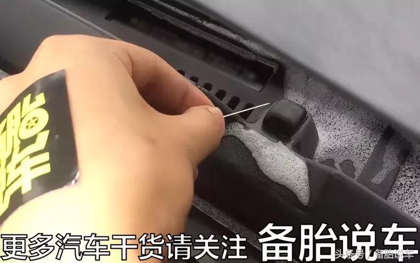 雨刮喷头被冰堵塞最简单解决方法,货车雨刮喷头堵塞最简单解决方法