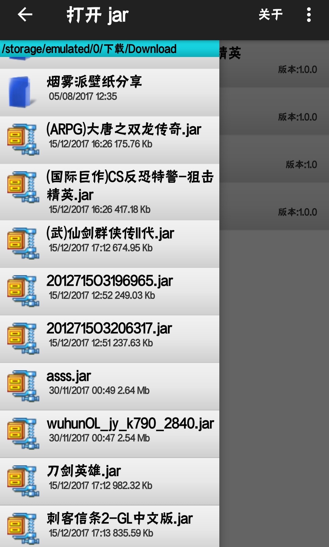 能玩上万款游戏app,能玩上千款游戏的app还不占内存