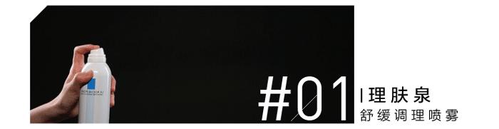 看完这篇文章，你就知道如何湿哒哒了