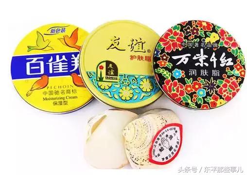 今天第一场雪视频,今天的第一场雪视频