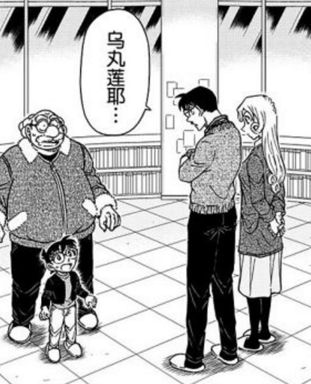 柯南里黑衣组织举枪的是谁,柯南黑衣组织boss大揭秘