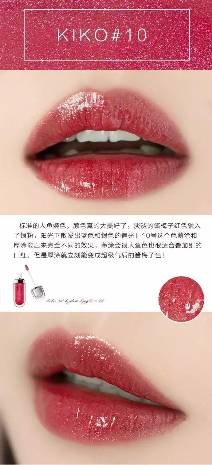 欧洲小众彩妆品牌排行前十,意大利彩妆推荐平价pdd