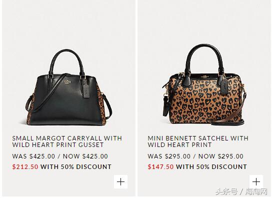 coach爆品来袭全场4折起,5折清仓特价大甩卖