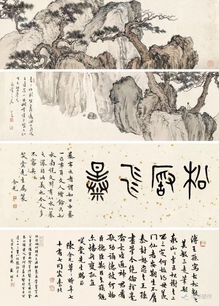 中国嘉德藏家回顾展,中国嘉德拍卖会过亿