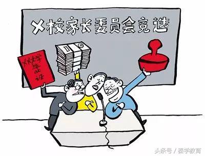 家长自嘲：不会电脑、不会解码、不会英语不配在这个时代做家长