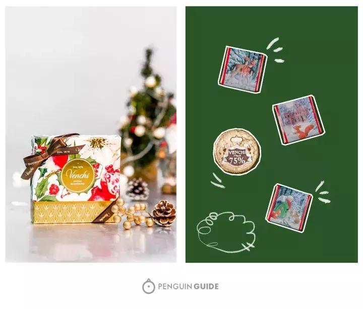 圣诞限定哪个系列好,圣诞限定好吃的