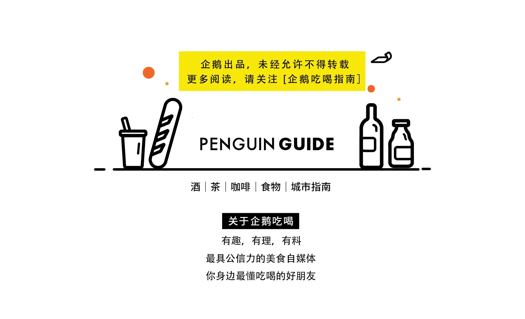圣诞限定哪个系列好,圣诞限定好吃的