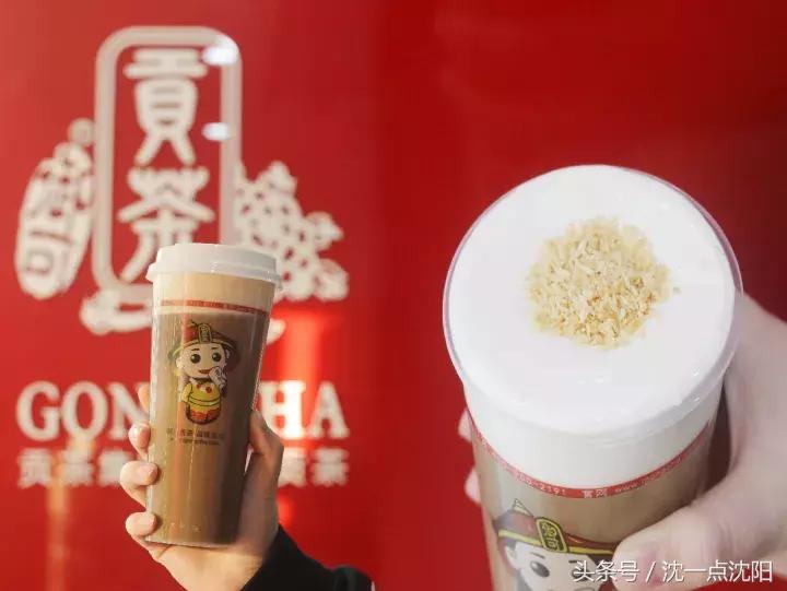 它，不仅能拯救中山路上寒冷的你，还能给你带来“皇帝”般的享受