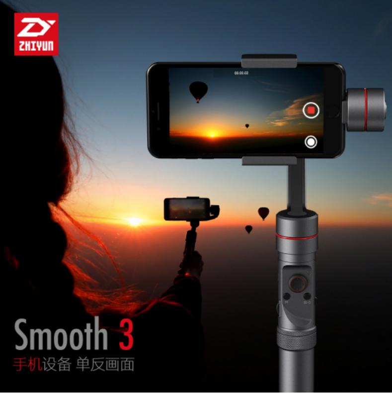 稳定器新手小白入门推荐,新手小白最好用的稳定器