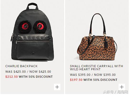 coach爆品来袭全场4折起,5折清仓特价大甩卖