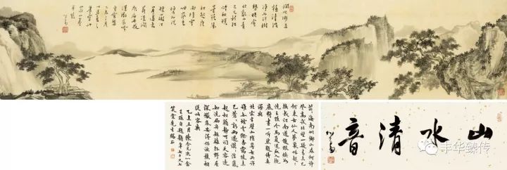 中国嘉德藏家回顾展,中国嘉德拍卖会过亿