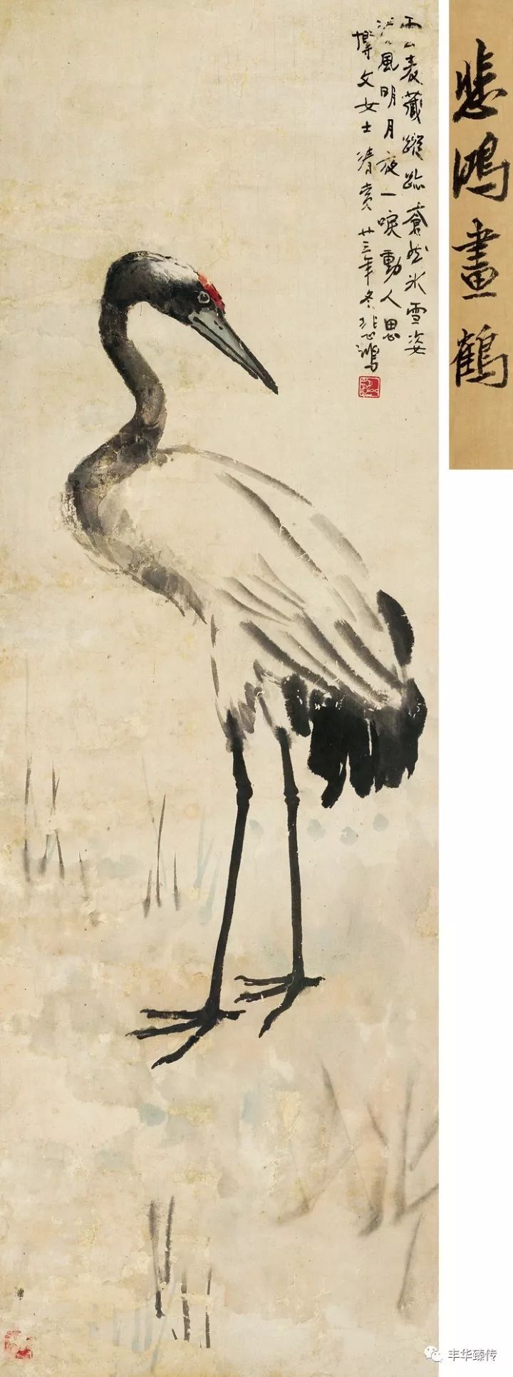 中国嘉德藏家回顾展,中国嘉德拍卖会过亿