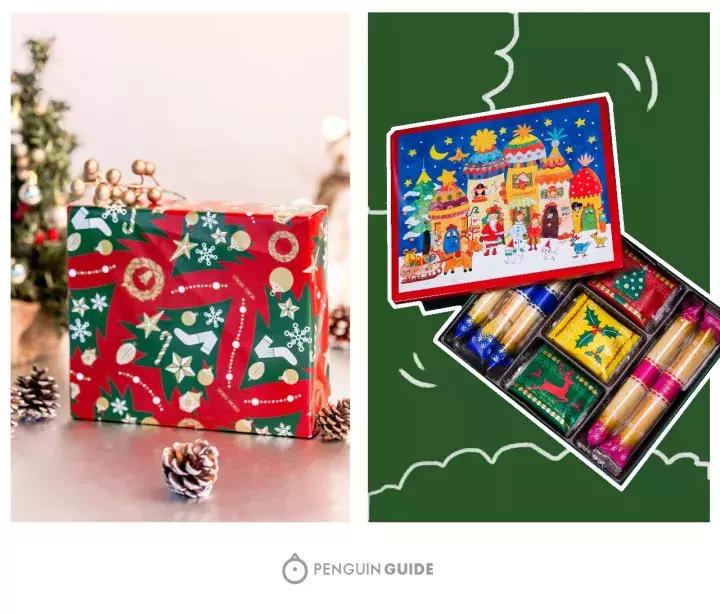 圣诞限定哪个系列好,圣诞限定好吃的