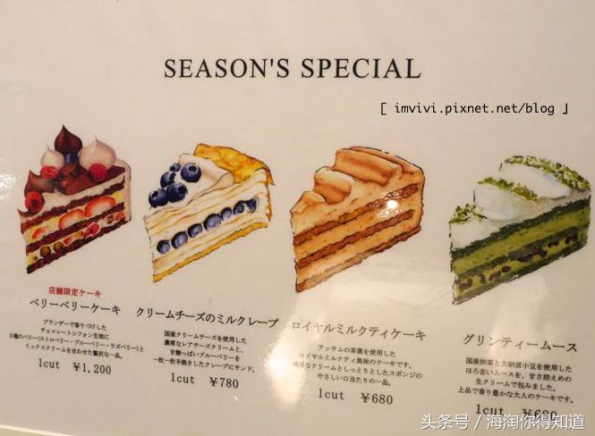 纽约只有LadyM？还有梦一样色彩的甜品大牌，我立马定下了飞机票