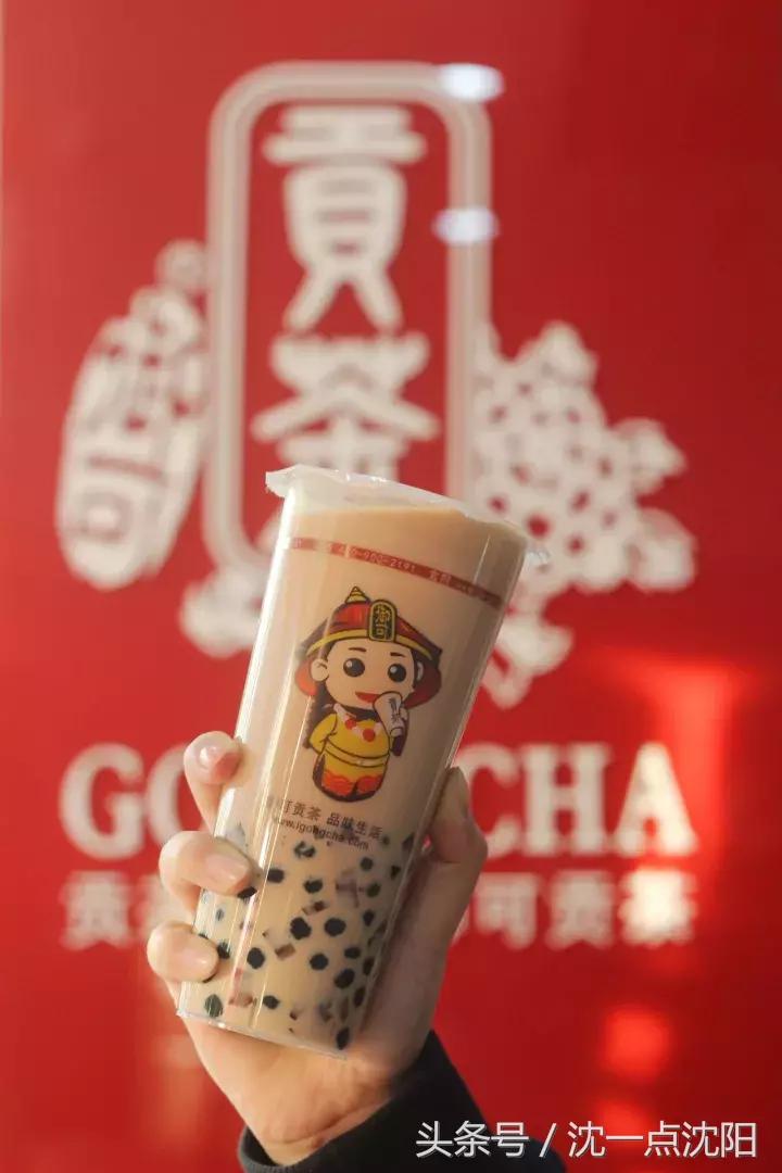 它，不仅能拯救中山路上寒冷的你，还能给你带来“皇帝”般的享受