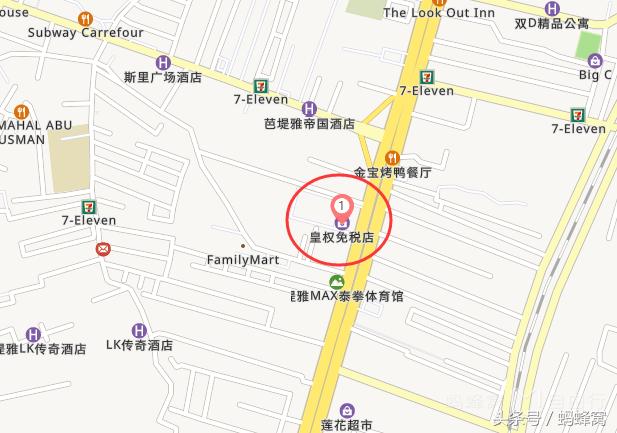 王权免税店从购物到退税的全攻略,王权免税店买的还需要再退税吗