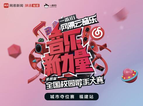 一番街粤语,一番街歌曲视频