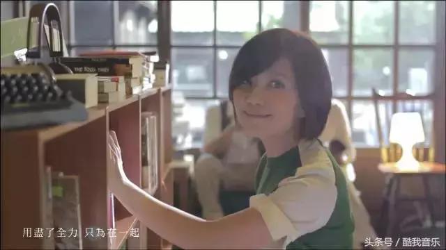 是谁给你的勇气原唱,是梁静茹给你的勇气吗