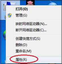windows11系统有必要装杀毒软件吗,windows系统补丁安装失败