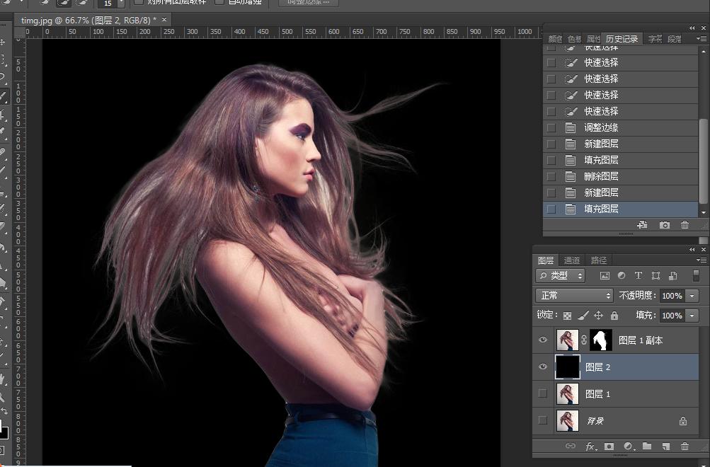 如何用ps抠出头发,ps使用快速选择工具抠头发