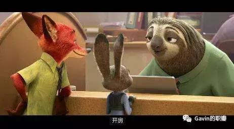 民企和私企有什么区别,民企和外企的区别