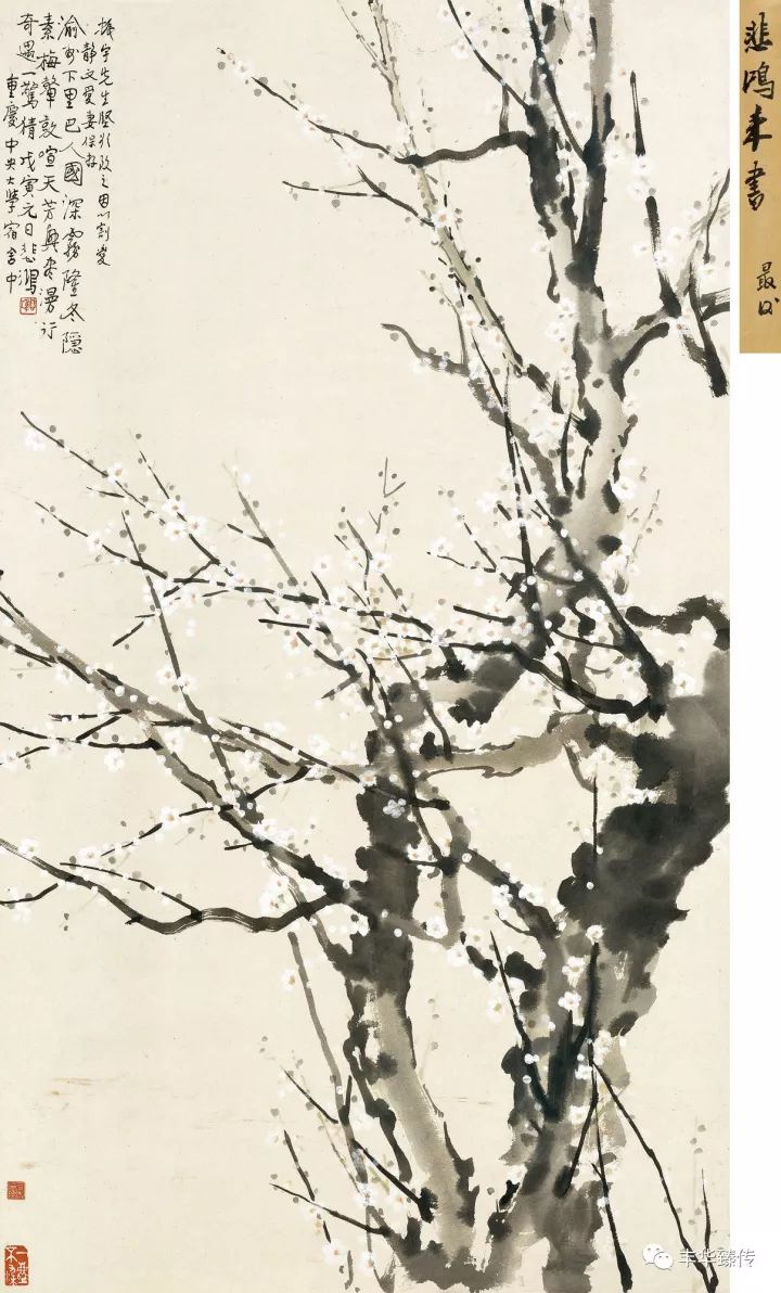 中国嘉德藏家回顾展,中国嘉德拍卖会过亿