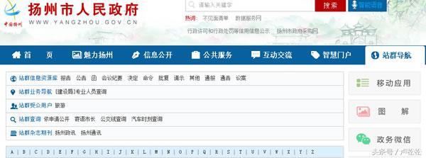 站群的操作方法和技巧,seo站群推广要关注什么外推