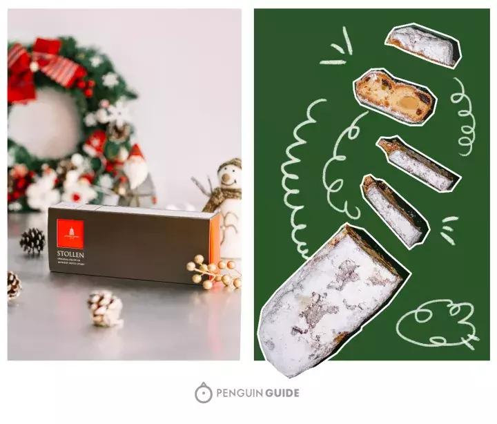 圣诞限定哪个系列好,圣诞限定好吃的