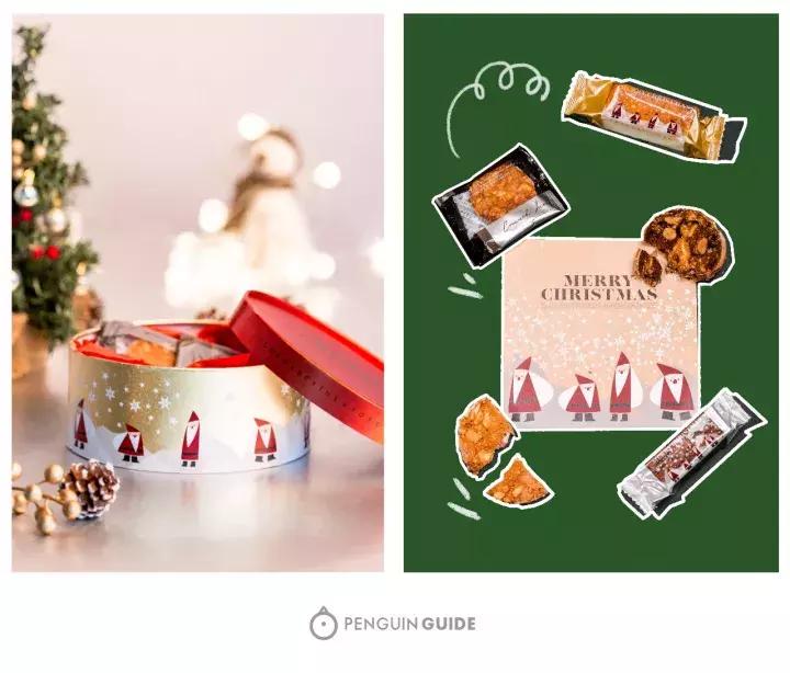 圣诞限定哪个系列好,圣诞限定好吃的