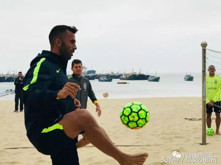 崇武海湾｜今日开启国际沙滩足球大奖赛巴西沙足大咖来到惠安