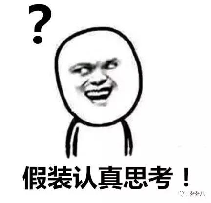 冬季帽子不挑脸型的,大头围适合的冬日帽子