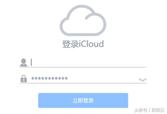 查找我的iphone抹除数据后会怎样,iphone上恢复会删除现有的数据吗