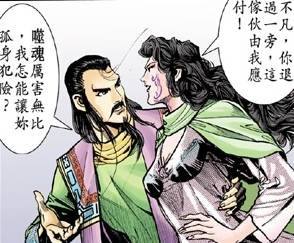 一个时代的回忆什么意思,一个时代的回忆