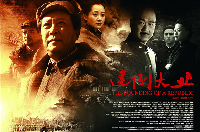 近十年最好的纪录片,近十年来最好看的10部电影