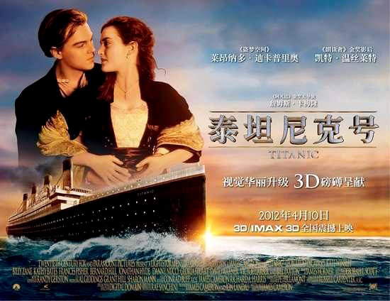 近十年最好的纪录片,近十年来最好看的10部电影