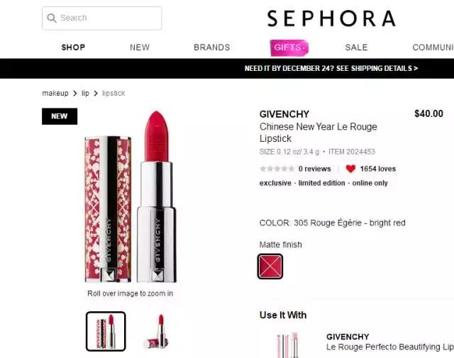 圣诞版纪梵希,圣诞限定纪梵希黑皮