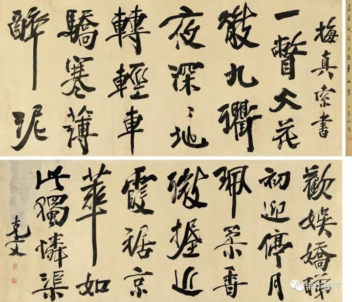 中国嘉德藏家回顾展,中国嘉德拍卖会过亿